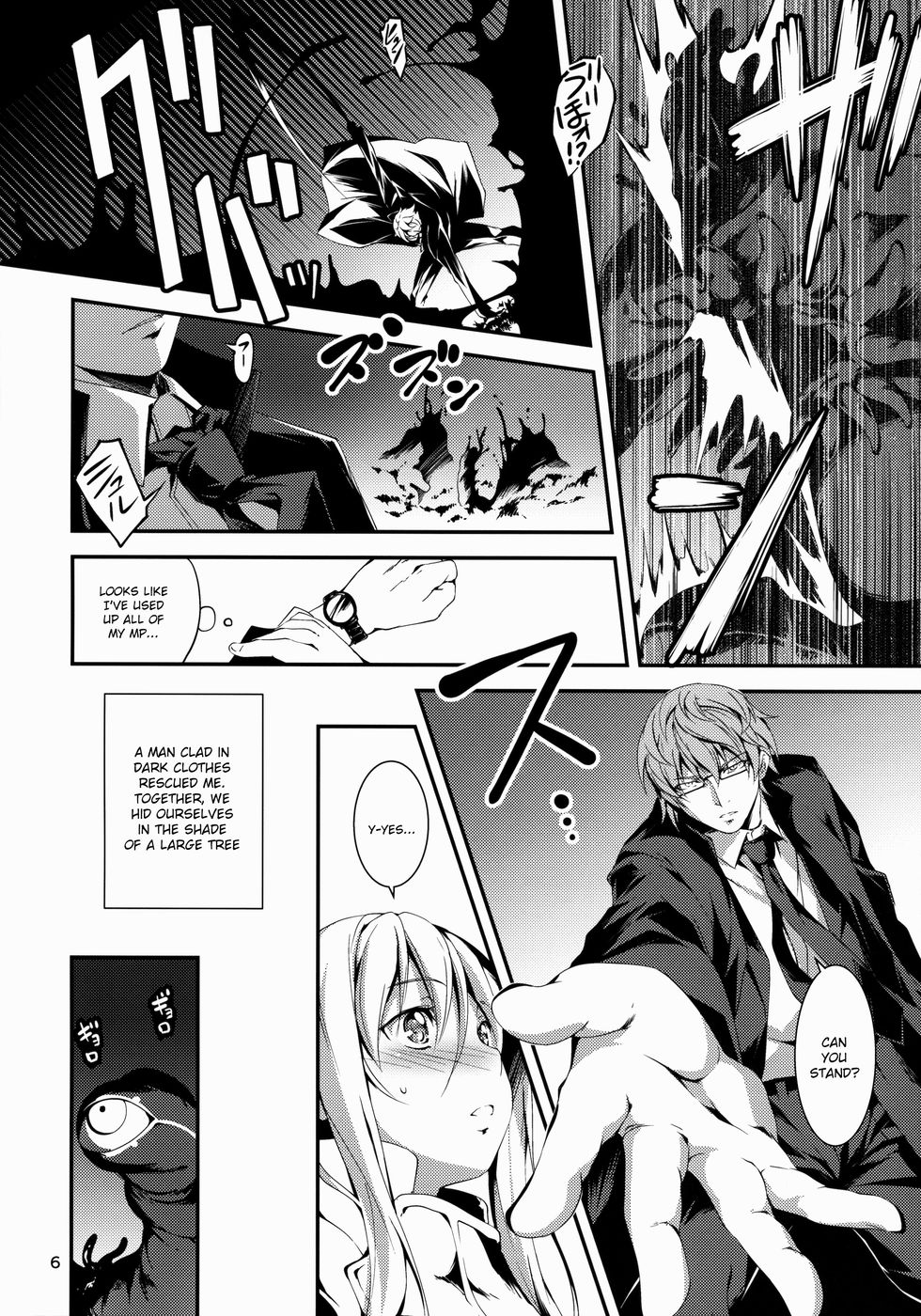 Hentai Manga Comic-The Salary Man in Black and the Knight Yufia-Read-7